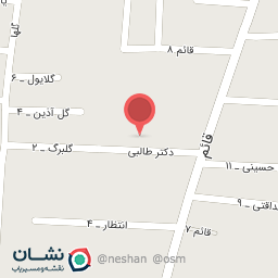 عکس سالن زیبایی طاهری