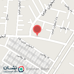 عکس آش نمونه سعدی