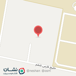 عکس اتحادیه صنف نانوایی ها ونان حجیم اصفهان