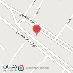 عکس بستنی نعمت