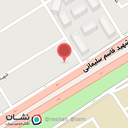 عکس موسسه حافظان صادق خوزستان