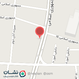 عکس لاستیک فروشی مرکزی(شعبه یک)