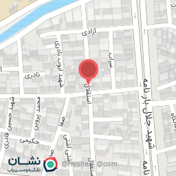 عکس آرایشگاه آریا