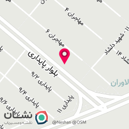 عکس مواد غذایی گلچین علیزاده