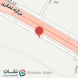 عکس نوین استوار