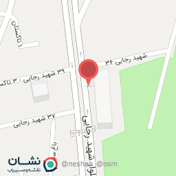 عکس آموزشگاه طهرانی