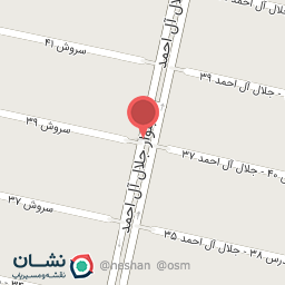 عکس قهوه اسپرسو