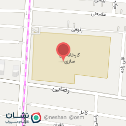 عکس کارخانه یخ