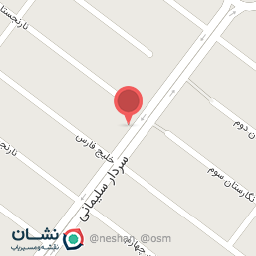 عکس فروشگاه برادران زارعی