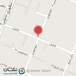 عکس سوپرمارکت لیمو