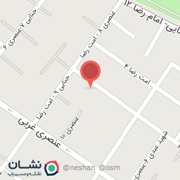 عکس مهمانپذیری امید