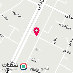 عکس زینو فیش