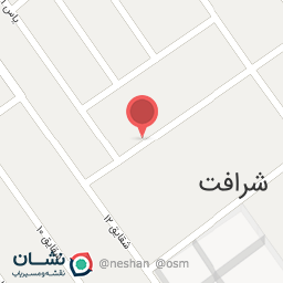 عکس سیسمونی شیک و پیک