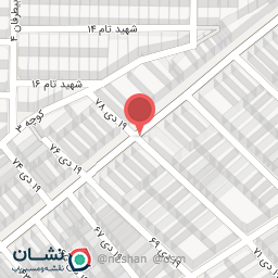 عکس لباس زیر مردانه گندم