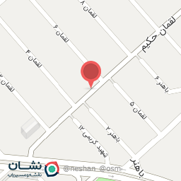 عکس عطاری تاج محل و محصولات ارگانیک