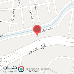 عکس داروخانه آرین