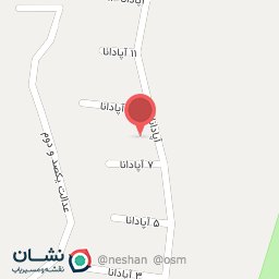 عکس کافه تمدن