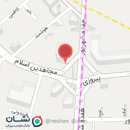 عکس فروشگاه نوین