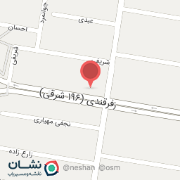 عکس آروشا صنعت جهان گستر