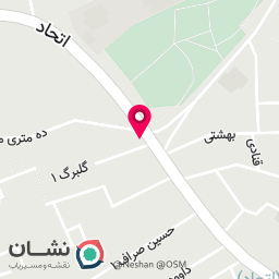 عکس موبایل نارون