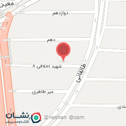 عکس خشکشویی آلاشتی