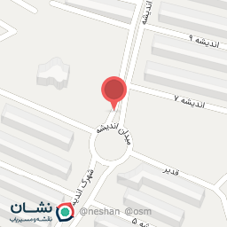 عکس داروخانه دکتر نیل فروش