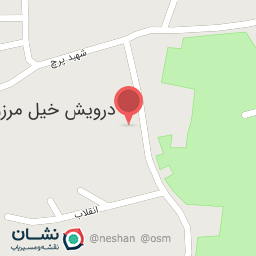 عکس کارخانه شالیکوبی برادران پورحسن 