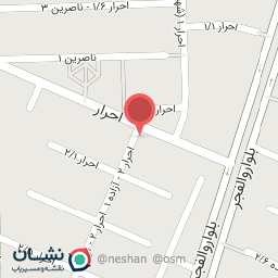 عکس تعمیرات لوازم خانگی