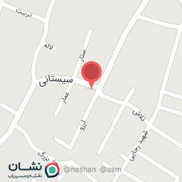 عکس سیستانی