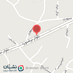 عکس داروخانه دکتر نیک سرشت