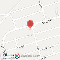 عکس سوپر مارکت آنیل