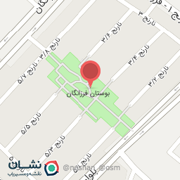 عکس پارک فرزانگان