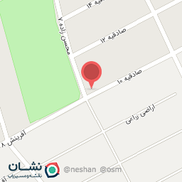 عکس شرکت تولیدی گز امت 