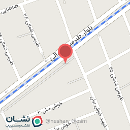 عکس دندانپزشکی کیان