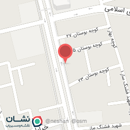 عکس موسسه فرهنگی هنری دی بآذر