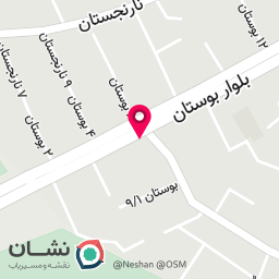 عکس بیرون بر و فست فود شهیر