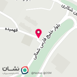 عکس کلینیک دندانپزشکی دیجیتال دکتر ویداپاکدل