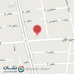 عکس درمانگاه خیریه شبانه روزی کوثر