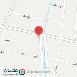 عکس آموزشگاه زبان آتی واک