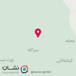 عکس کلبه چوبی اسکندری