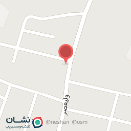 عکس رستوران صالحی