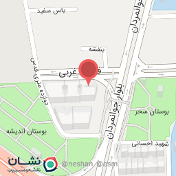 عکس مطب دکتر کتایون ارفعی