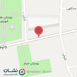 عکس سوپرمارکت آریا