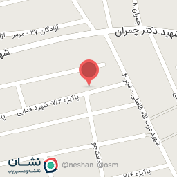 عکس مرکز بهداشت طالب آملی 