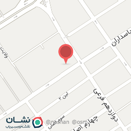 عکس آش و حلیم ابادان