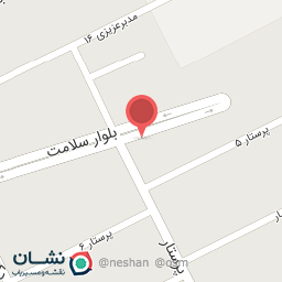 عکس سوپر مارکت پرستار