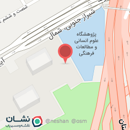 عکس رستوران واسابی