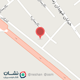 عکس نان سنگک رادمهر