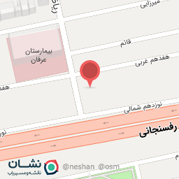 عکس کلینیک ایرانیان