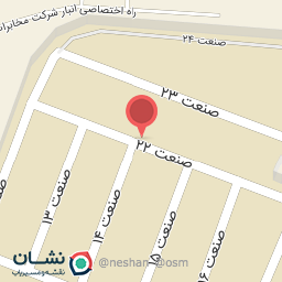 عکس صافکاری ایرانیان